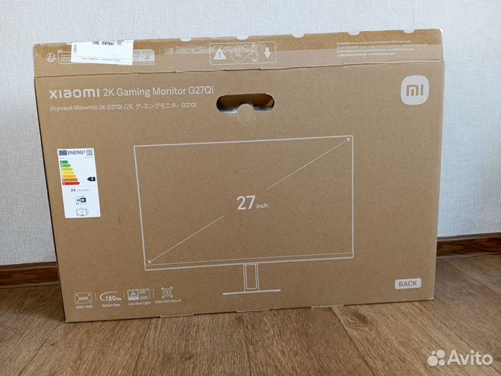 Коробка от монитора