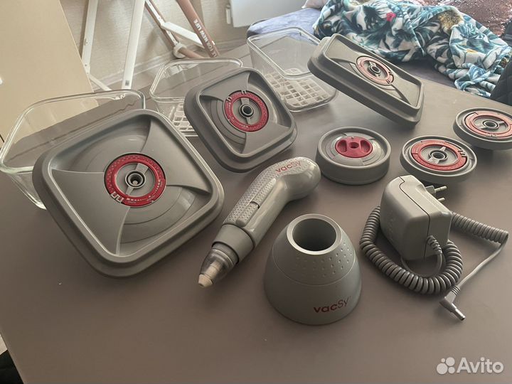 Zepter vacsy большой набор