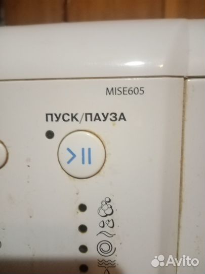 Стиральная машина автомат indesit
