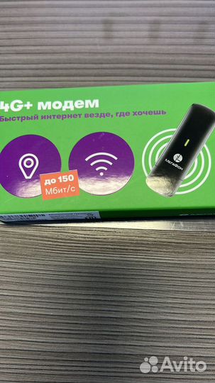 USB-модем мегафон M150-3