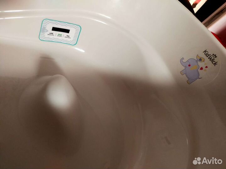 Ванночка для купания
