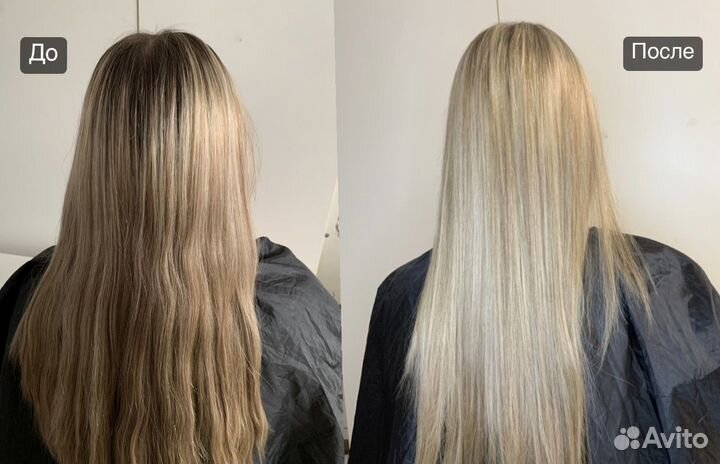 Мелирование