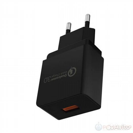 Зарядное устройство