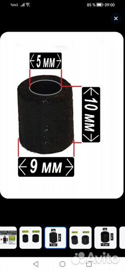 Ремкомплект насоса Hanning для пмм