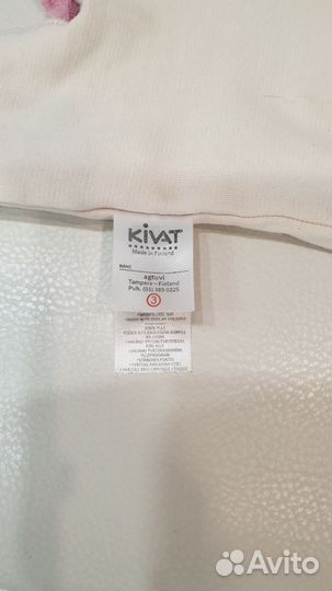 Шапка шлем kivat 3 для девочки