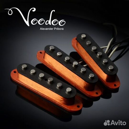 Alexander Pribora Звукосниматели для гитары Voodoo