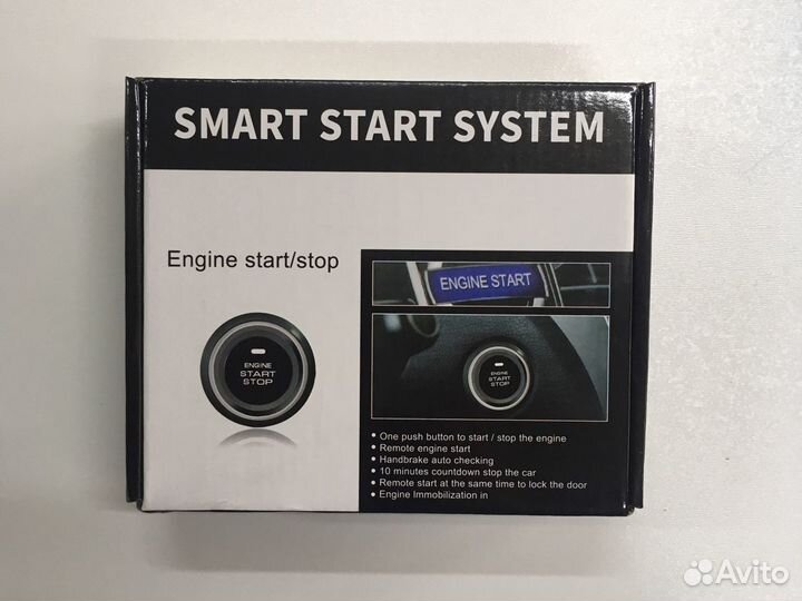 Кнопка старт-стоп с бесключевым доступом PKE №1