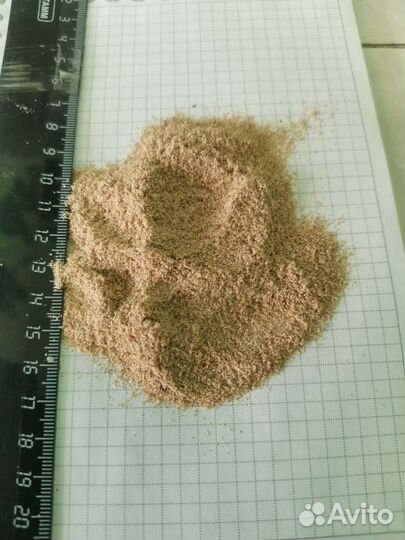 Отруби пшеничные