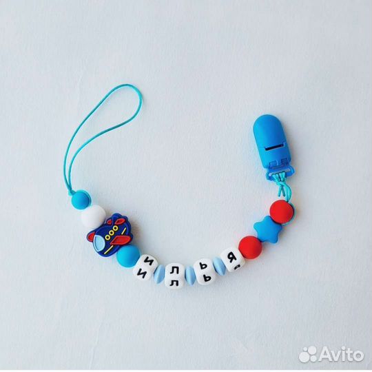 Именной силиконовый держатель Егор, Стёпа, Илья