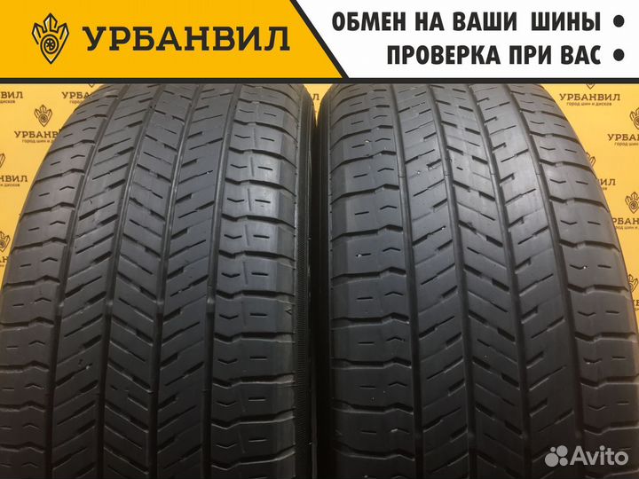 Yokohama Geolandar G91A 225/60 R18 100H