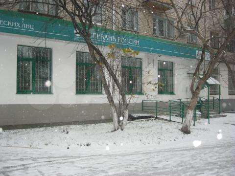 Свободного назначения, 176 м²