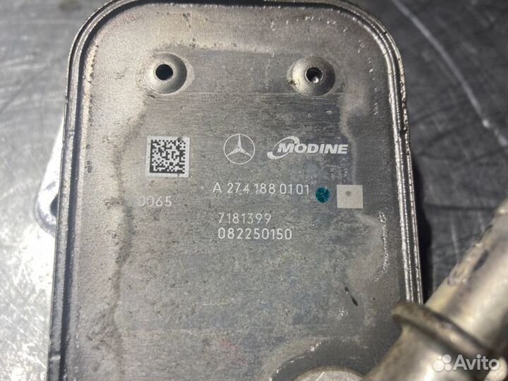 Радиатор масляный Mercedes E-Class W212 M274 2.0