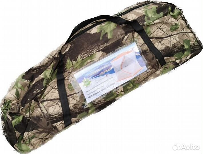 Палатка куб 2 м х 2 м трехслойная зимняя