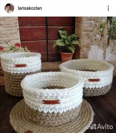 Корзина из джута