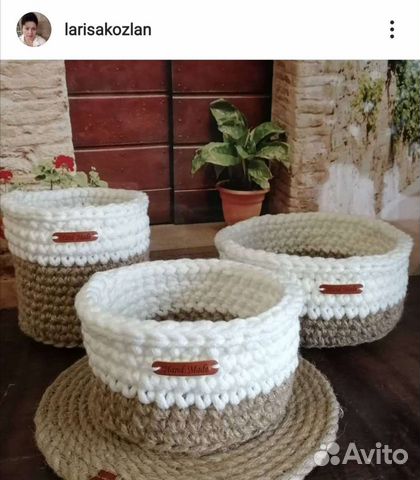 Корзина из джута