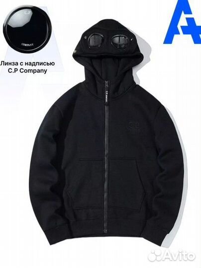 Cp company