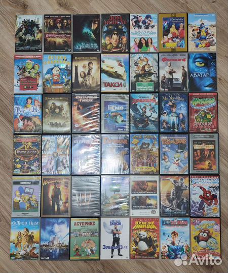 DVD диски (Мультфильмы и Кино)
