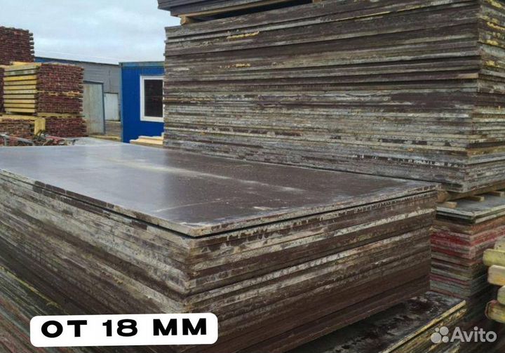 Фанера ламинированная 18 мм 610*2706