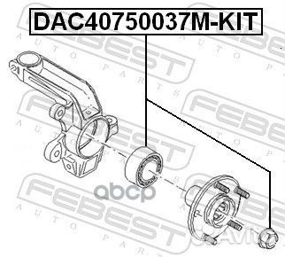 Подшипник ступичный передний 40x75x37 ford mond