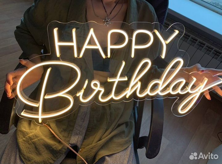 Вывески неоновые подсветка из неона