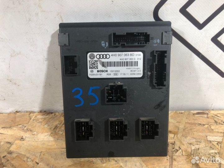 Блок бортовой сети Volkswagen Touareg 2 До Рестайл