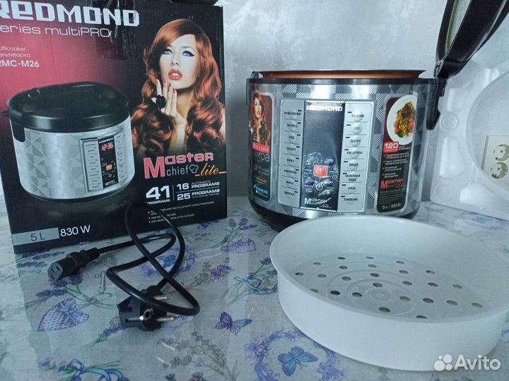 Мультиварка redmond