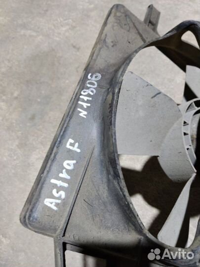 Диффузор вентилятора радиатора Opel Astra F