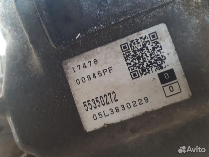 АКПП автоматическая коробка передач Opel Vectra C