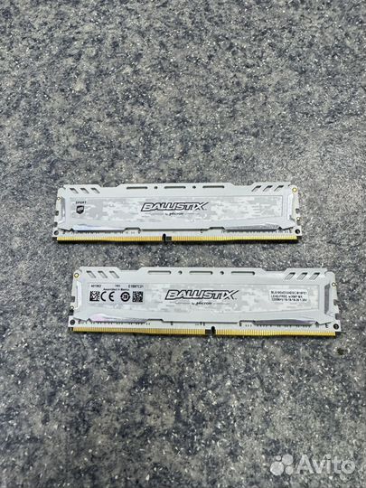 DDR4 Crucial Ballistix 32GB 3200Mhz CL16 (16+16)