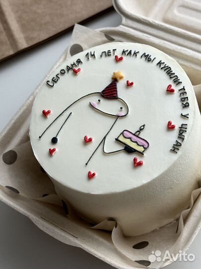 Бенто торты и cake to GO на заказ