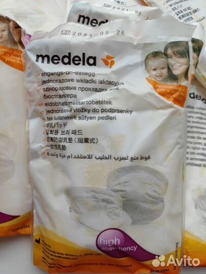 Вкладыши для груди medela