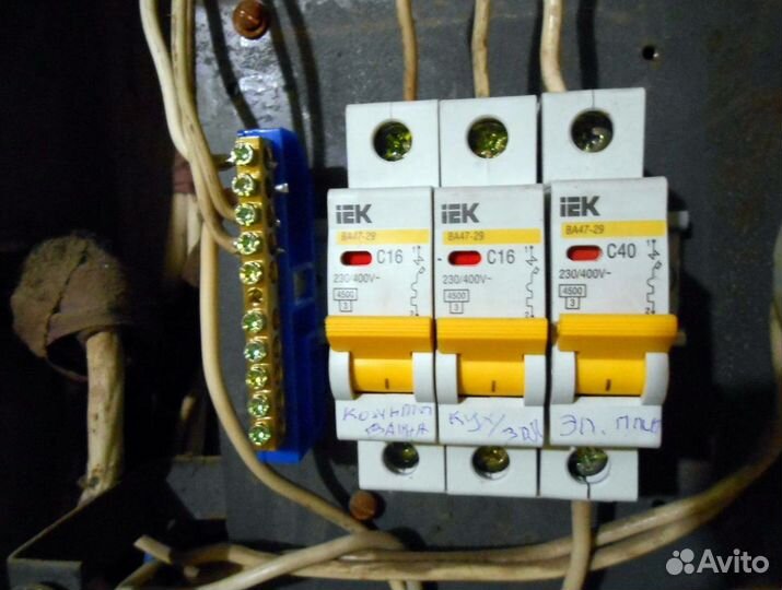 Электрик. Ремонт розеток. Сборка щита