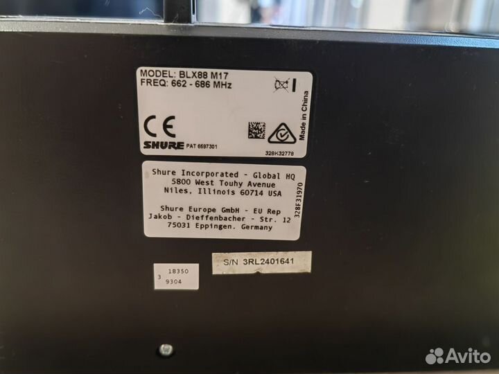 Радиосистема Shure BLX88 / PG58 M17