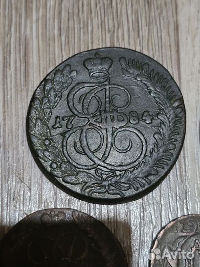 Старая монета