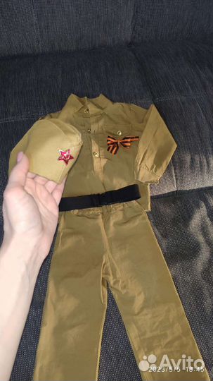 Военная форма