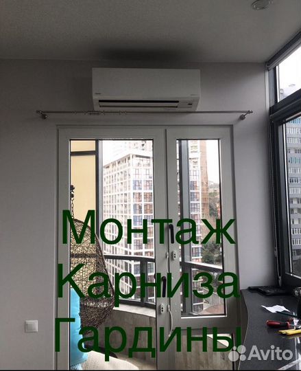 Плотник. Сантехник. Электрик. Мастер на час