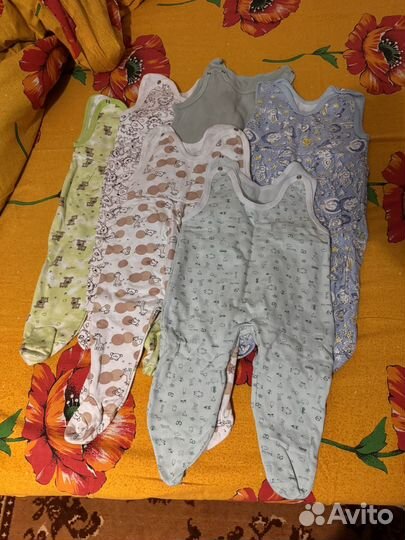 Вещи пакетом для новорожденного мальчика