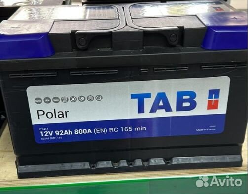 Аккумулятор на автомобиль TAB Polar 92Ah 800A Оп
