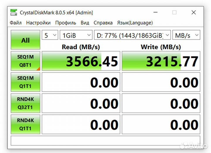 Ssd WD blue SN570 2tb pcie 3x4