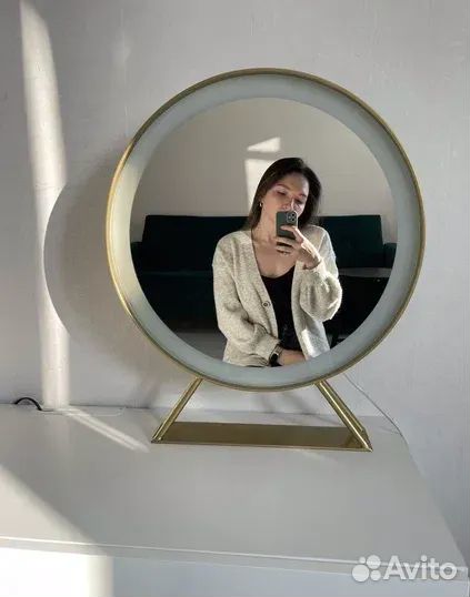 Круглое зеркало