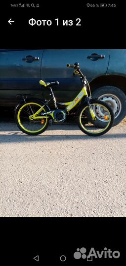 Детский велосипед