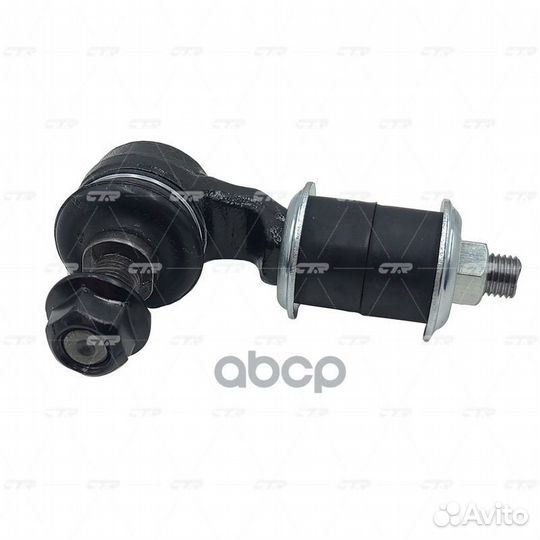 Тяга стабилизатора nissan terrano II 96- пер