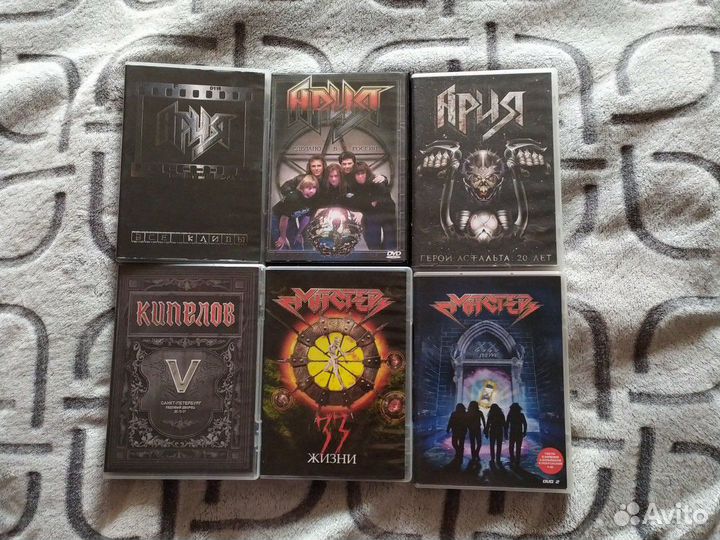 Музыкальные двд,групп Ария,Кипелов,Мастер