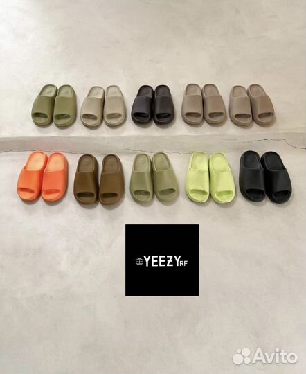 Сланцы Мужские и Женские Adidas Yeezy Slide Flax