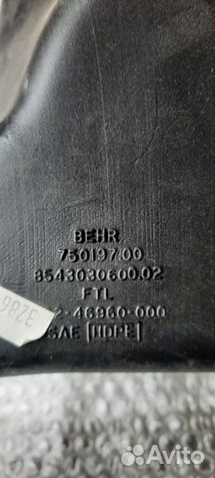 Воздухозаборник Freightliner