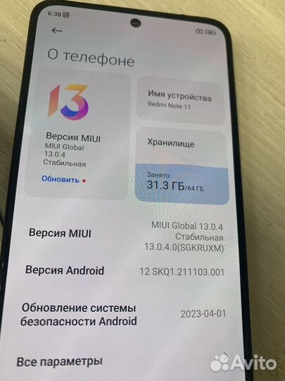 Xiaomi Redmi Note 11, 4/64 ГБ