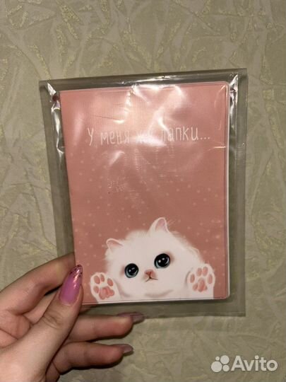 Обложка для паспорта