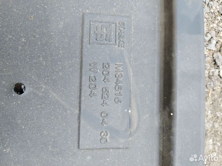 Защита двс Mercedes Benz A 204 524 04 30