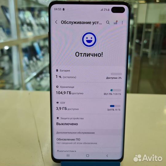 Samsung Galaxy S10+, 8/128 ГБ