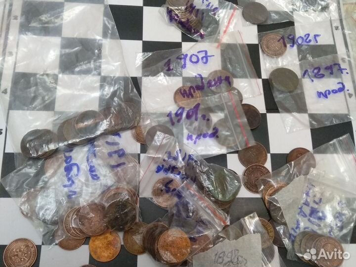 Медные царские монеты 1,2,3,5 коп